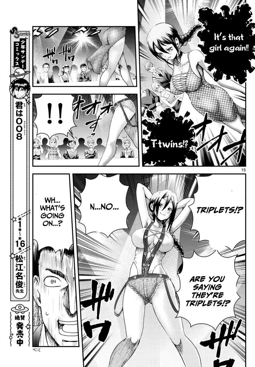 Kimi wa 008 Chapter 186 16